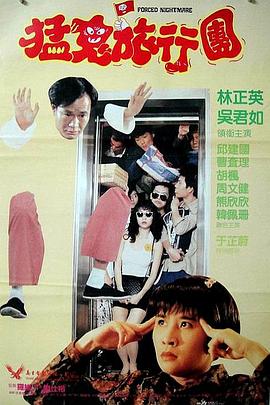 激情影院成人区免费观看视频
